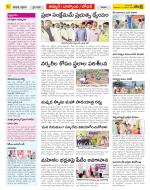 Nizamabad Constituencies