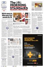 The Morning Standard