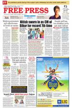 Free Press - Indore Epaper Edition