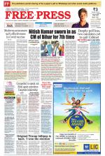 Free Press - Bhopal Epaper Edition