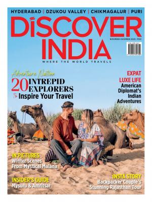Discover India-Novbember-December 2020
