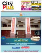 Pune - Undri NIBM Road