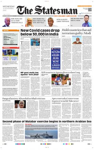 Siliguri - The Statesman