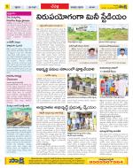 Ranga Reddy Constituencies