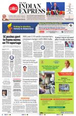 The New Indian Express-Shivamogga