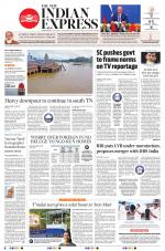 The New Indian Express-Coimbatore