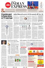The New Indian Express-Kannur