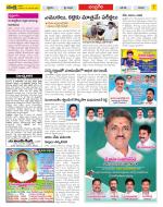 Chittoor Constituencies