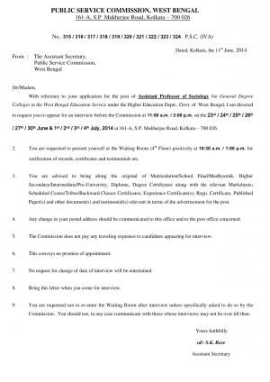 West Bengal PSC Released Interview List for Assistant Professor (Sociology) Posts