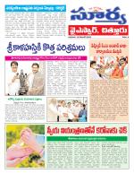 Chittoor