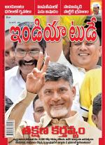 India Today - Telugu