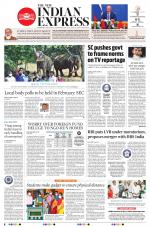 The New Indian Express-Vijayawada