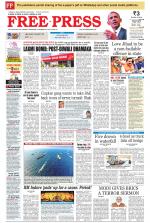 Free Press - Indore Epaper Edition