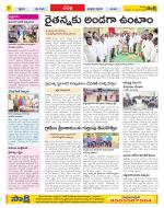 Ranga Reddy Constituencies