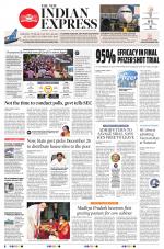 The New Indian Express-Anantapur