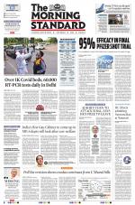 The Morning Standard