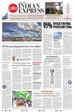 The New Indian Express-Tiruchy