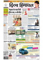 Divya Himachal Shimla