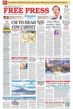 Free Press - Indore Epaper Edition
