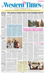 Ahmedabad English (Morn. Daily)