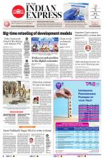 The New Indian Express-Shivamogga