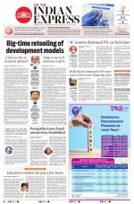 The New Indian Express-Tiruchy