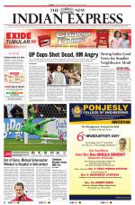 The New Indian Express-Tirunelveli