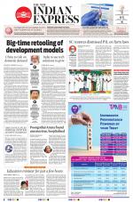 The New Indian Express-Tirunelveli