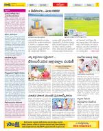 YSR Kadapa Constituencies