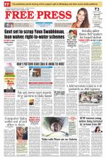 Free Press - Indore Epaper Edition