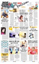 Punjab Kesari Scholar