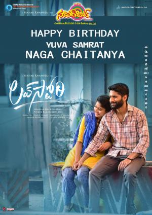 Superhit Telugu Cinema EPaper