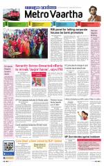 Metrovaartha - Indore