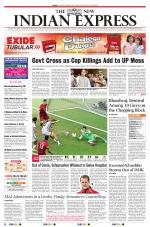 The New Indian Express-Vellore