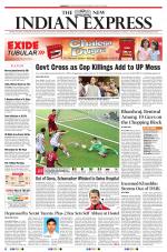The New Indian Express-Coimbatore