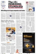 The Morning Standard