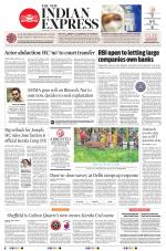 The New Indian Express-Kottayam