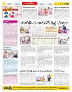 Hyderabad Constituencies