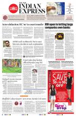 The New Indian Express-Kochi