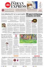 The New Indian Express-Thiruvananthapuram