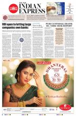 The New Indian Express-Bhubaneswar