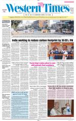 Ahmedabad English (Morn. Daily)