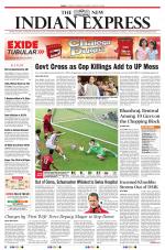 The New Indian Express-Tiruchy