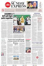 The New Indian Express-Sambalpur