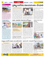 Ranga Reddy Constituencies