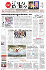 The New Indian Express-Thiruvananthapuram