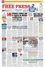 Free Press - Indore Epaper Edition