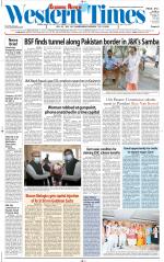 Ahmedabad English (Morn. Daily)