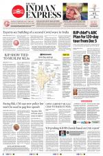 The New Indian Express-Kollam