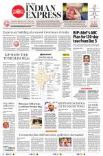 The New Indian Express-Shivamogga
